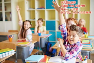 北京多元智能與天津格致教育 優(yōu)質(zhì)教育咨詢(xún)助力學(xué)生全面發(fā)展