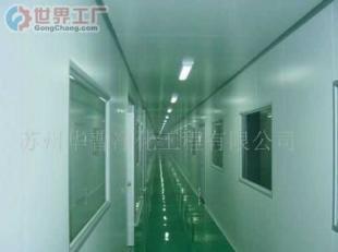 批發單晶硅,多晶硅凈化工程_冶金礦產_世界工廠網中國產品信息庫