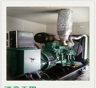 【工廠現(xiàn)場制作發(fā)電機消音 靜音工程 隔音廢氣處理 尾氣凈化】價格_廠家_圖片 -