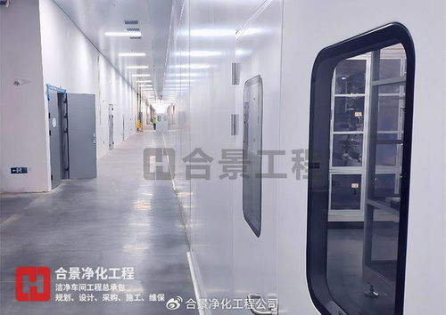 合景凈化工程公司解讀電池廠房凈化工程裝修規劃安裝細節